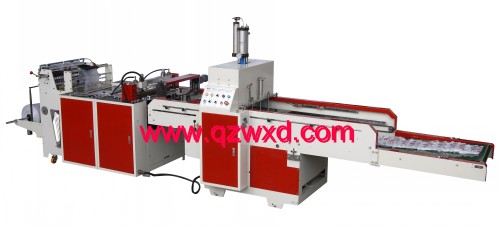 BXD-Q-600 全自动单列背心袋制袋机